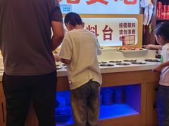 -赵大妖·活鱼现烤(天水店)