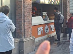 -南方迷宗大包(湖滨店)