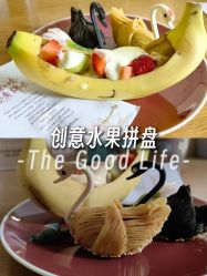 -金芙美月子中心(财富别墅店)