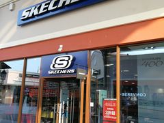 -斯凯奇(八达岭奥特莱斯店)