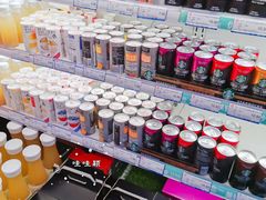 -友谊超市(友谊商城店)