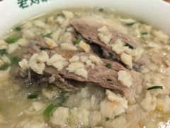 -老刘家永盛斋·传统泡馍(东关南街店)