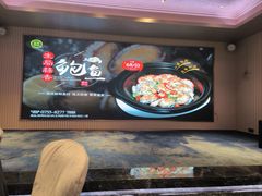-金翠皇宫粤菜·点心·海鲜(翡翠店)