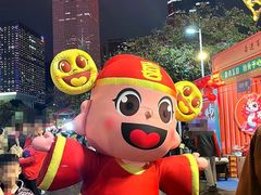 -天河体育中心