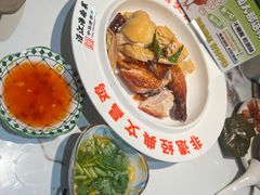 -沿江海南菜·文昌鸡祖师爷(大东海店)