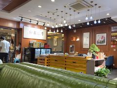 -高玛纳驴肉火烧(一世界店)