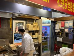 -天兴居(鲜鱼口街店)