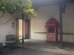-南京市民俗博物馆(甘熙故居)