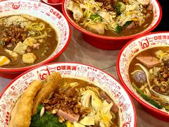 -山东农业大学(岱宗校区)