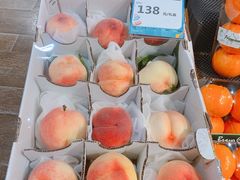 -百佳永辉超市(福田星河店)
