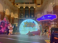 -HOT CRUSH趁热集合·现烤面包(环球港店)