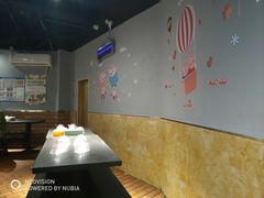 大堂-买又大餐厅(福林里店)