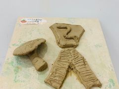 -tomato蕃茄田艺术(新天地中心)