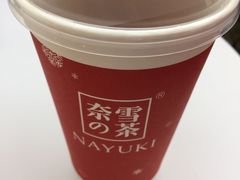 -奈雪的茶(大悦城店)