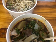 -王记生烫牛杂面馆(兰陵路店)