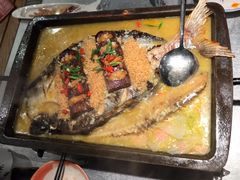 -探鱼·鲜青椒爽麻烤鱼(天河优托邦店)