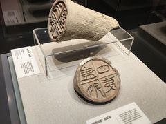 -包头博物馆