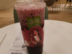 -奈雪的茶(国金中心店)