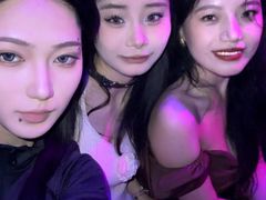 -V AMUSING CLUB·酒吧(银河中心店)