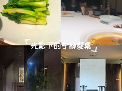 -隐庐·古法川菜(高新店)