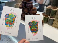-KUNCHA鲲茶·江西制茶(铜锣湾店)