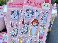 -奈雪的茶(正弘城PRO+店)