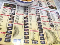 -捷信牛奶甜品世家(柳巷店)