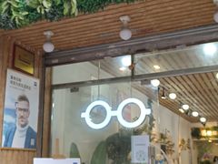 -名镜廊(宝源路店)