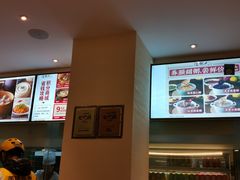 -温粥人(春晖路店)