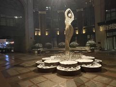 -康莱德酒店·美庭自助餐厅