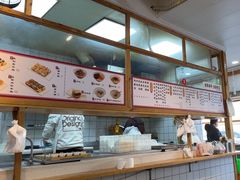 -和众大油条(维明路店)