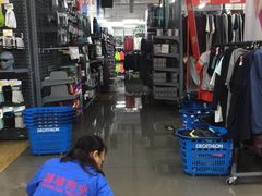 -迪卡侬(民族东店)