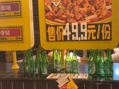 -嘎嘎鸭脑壳(金沙店)