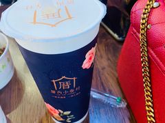 -厝内小眷村(西单大悦城店)