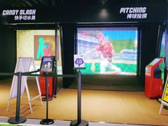 -VS SPORTS PARK运动玩乐园·团建·生日会(合生汇店)