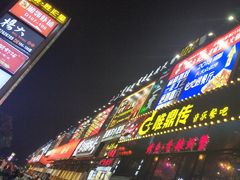 -东晓胜汇里(南洲北路店)