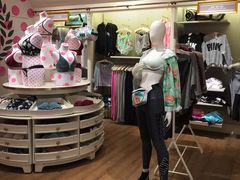 -Victoria's Secret(苏州中心全品类店)