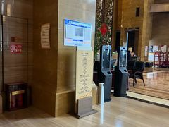 -抚顺中伟假日国际酒店