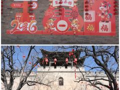 -红崖峡谷景区