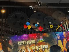 -眼镜哥浦江夜宵大本营