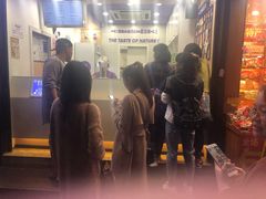 -一只酸奶牛(八一路店)