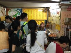 等位区-老西关濑粉(文明路店)