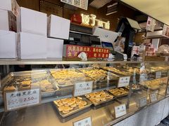-矮子馅饼(大成路店)