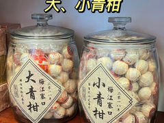 -华联发展销售中心(十月初五街店)