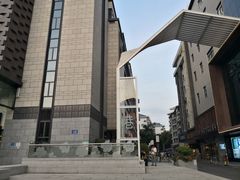 -大洋晶典(东街店)