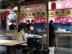 大堂-杨三孃跷脚牛肉(中粮鸿云悦街店)