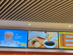 -港久茶餐厅(鹭洲里店)