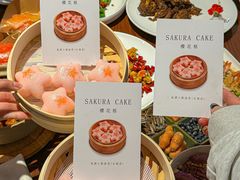 -起源小厨·水席·炒菜(洛邑古城店)