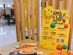 -噹噹呀咪咖喱屋(南京东路店)