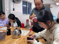-文记煲仔饭